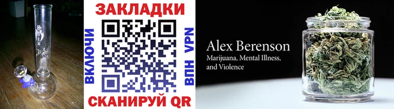 Сколько стоит Гуково Alpha PVP МЕФ Галлюциногенные грибы Каннабис