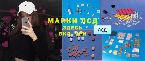 соль курить ск Алексеевка
