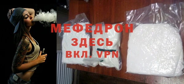 тгк Приозерск