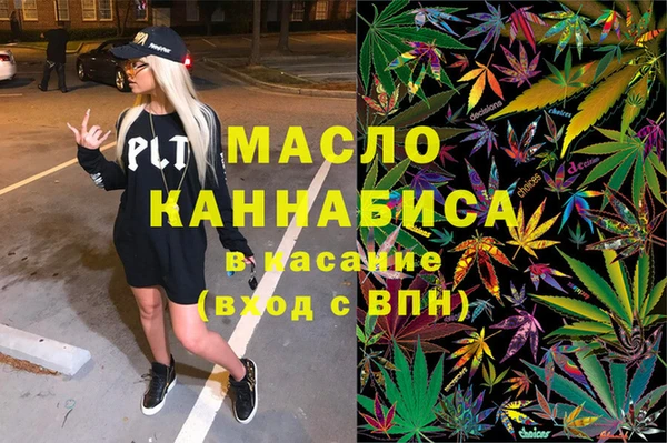 соль курить ск Алексеевка