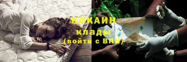 экстази Алзамай