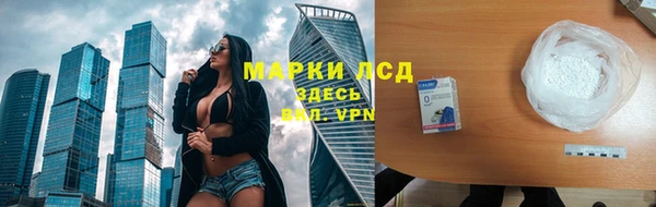 мефедрон VHQ Ростов