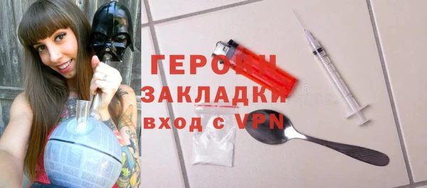 spice Алексин