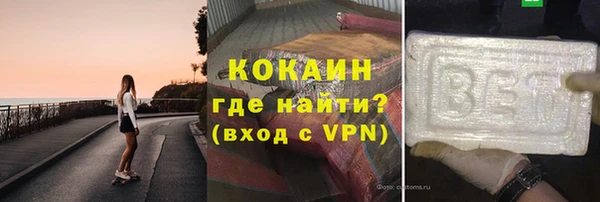 экстази Алзамай