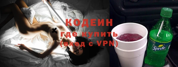 тгк Приозерск