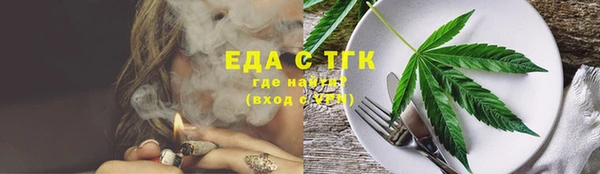 экстази Алзамай