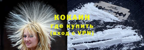 соль курить ск Алексеевка