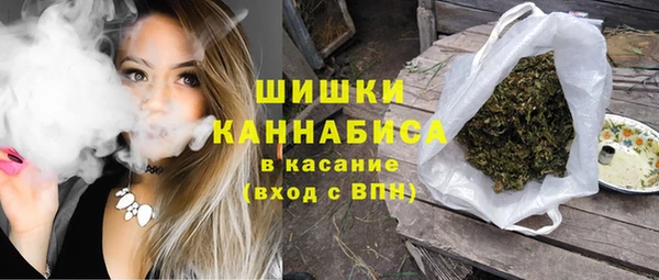 соль курить ск Алексеевка