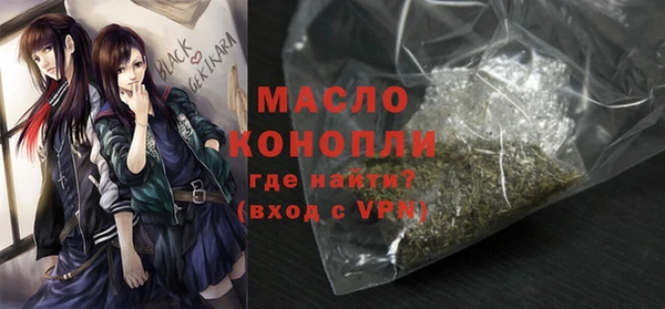 соль курить ск Алексеевка