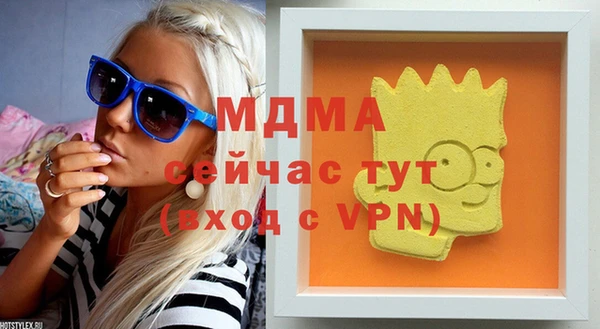 соль курить ск Алексеевка