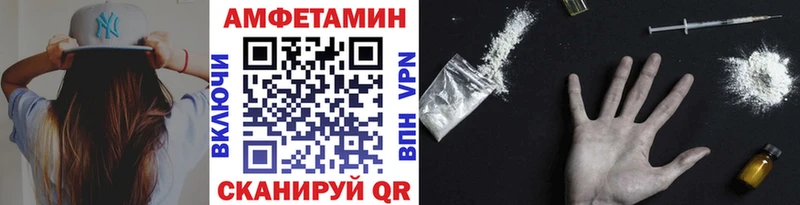 Первитин винт  ссылка на мегу ссылки  Гуково 